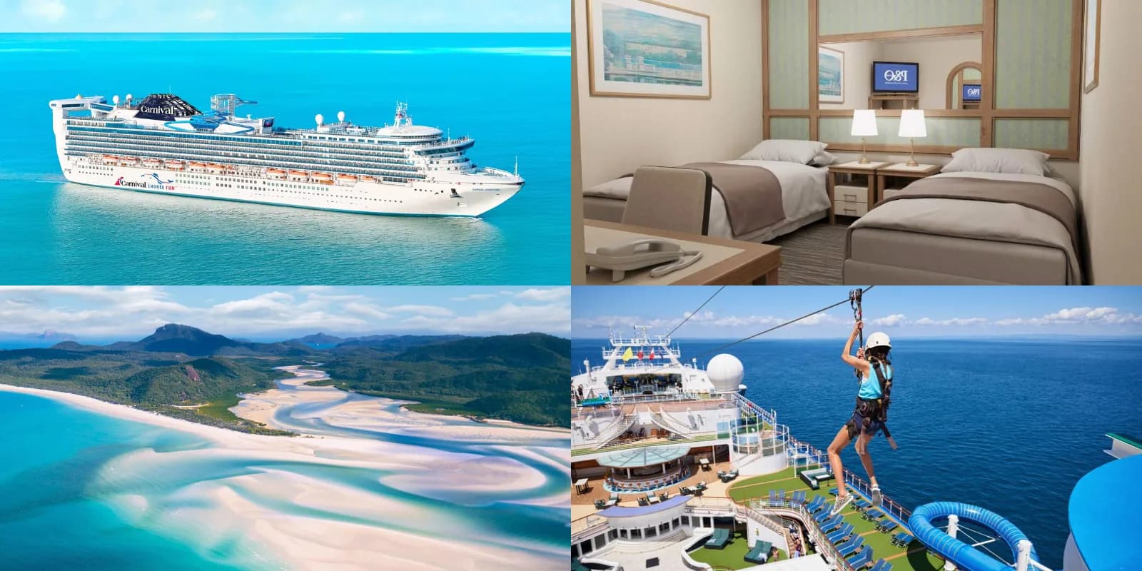 Fly, Stay & Cruise: Brisbane & the Whitsundays (Carnival Cruise Line)
