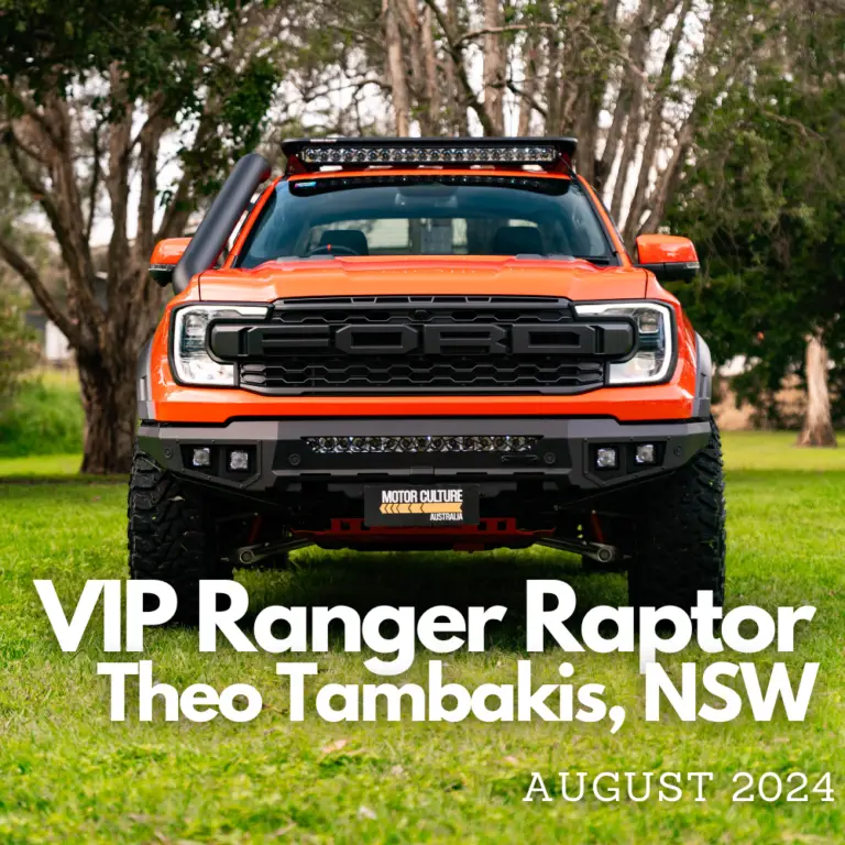 Sign Up to become a VIP Member! – Motor Culture Australia