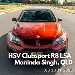 HSV CLUBSPORT 08.25 WINNER